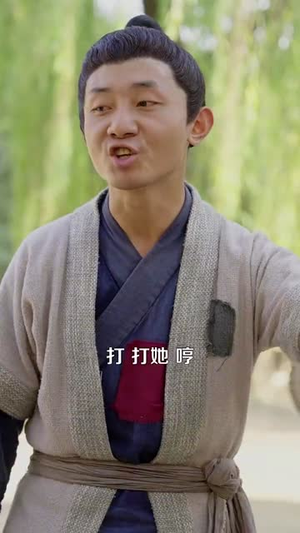 穿越农女我有一个聚宝盆（90集）每天短剧分享