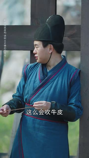 斩春闺（71集）在哪看是免费的