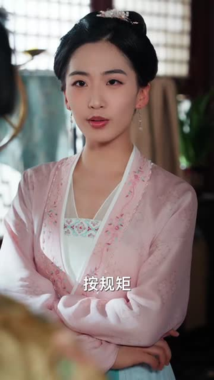 嫁给乞丐后我母仪天下（54集）短剧