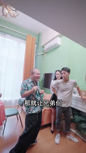大小姐的上门女婿（101集）剧情简介