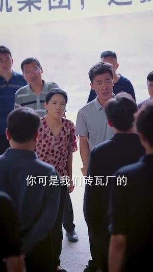 重生后我步步为营 (81集) 免费看