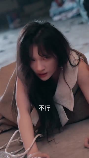 奈何明月负相思（60集）短剧抢先看
