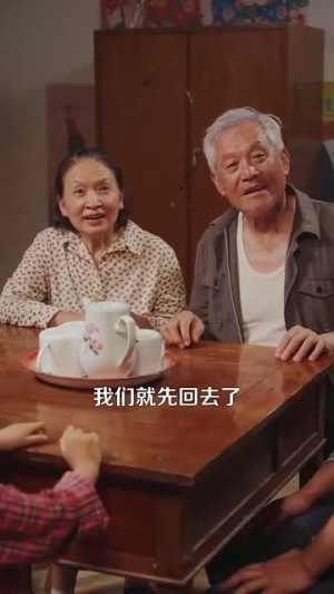 重生年代我有空间缺粮不慌（104集）独家资源免费看