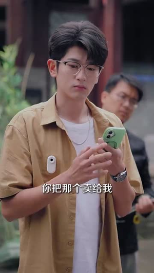 收废品怎么了我就要拒绝校花（80集）短剧小说在线看