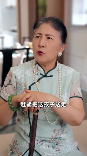 萌娃女主下山（64集）爆款短剧推荐