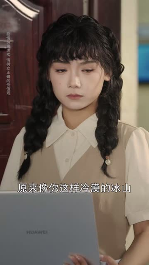 暗恋情长转身即是永远(70集) 暗恋情长转身即是永远(70集)古装短剧推荐