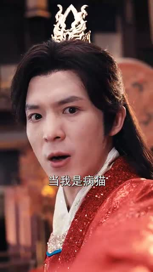 街边炒粉天下尊我为暗皇（70集）全集免费看短剧