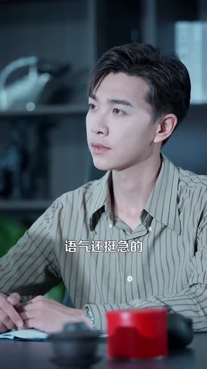 重生九八我成了商界教父（106集）爆款短剧追不停