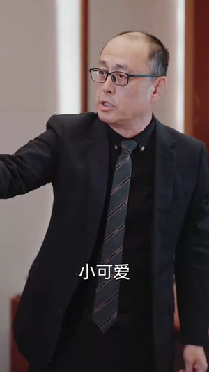 求婚被拒我反手娶了傻妹妹（83集）短视频追剧推荐