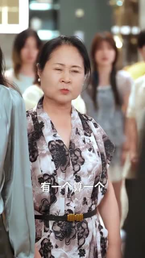 消费返现开启我的自由人生（81集）免费短剧资源