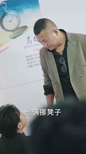 乡村强医（72集）精彩短剧上线