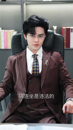 闪婚成宠霍少夫人美又飒热播短剧推荐