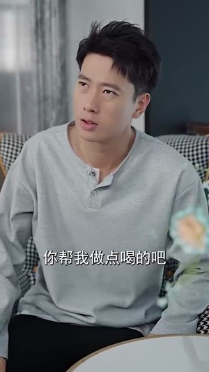 江山如画映千秋（73集）好看的短剧分享