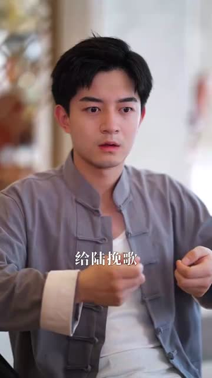 涅槃拒饮忘情水(60集) 涅槃拒饮忘情水(60集)火爆短剧抢先看