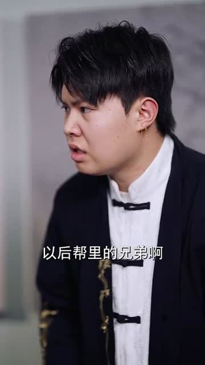 绝美师尊让我下山找明星老婆（72集）精彩好看的短剧