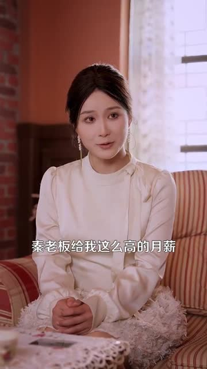 农村我种的粮食都成精了(101集) 农村我种的粮食都成精了(101集)热门短剧免费看