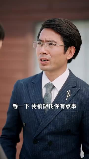 神级农民从种出纯金大西瓜开始（90集）夸克在线观看