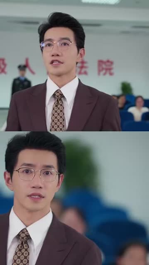 你这律师不对劲(82集) 你这律师不对劲(82集)在线免费观影