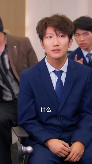 我有三千分身，进厂打螺丝 (80集) 西瓜短剧免费看