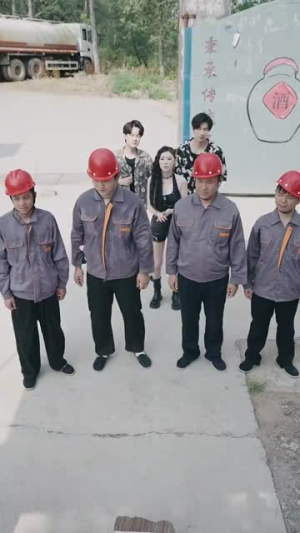 重生我的1990（122集）好看上头短剧