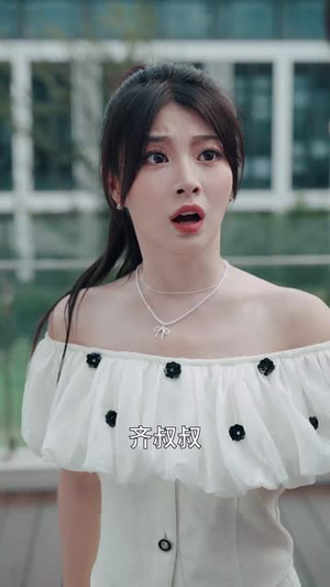 我爸用我身体开挂了（64集）今日短剧分享