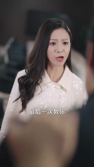 重生离婚后父子跪求我原谅(66集) 重生离婚后父子跪求我原谅(66集)红果短剧看全集