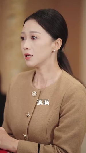 重生离婚后前夫父子都慌了（66集）经典老剧免费看