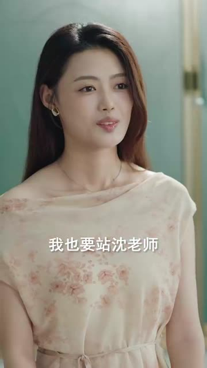 萧千金你的赘婿夫君是仙帝（75集）热播短剧追不停