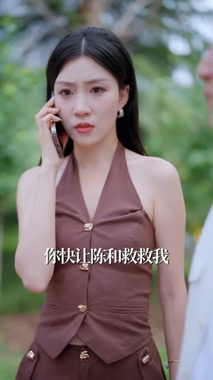 职业医生开局一个医疗修改器（80集）在哪个app能看