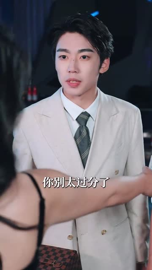 芷眷清州（60集）短剧免费观看