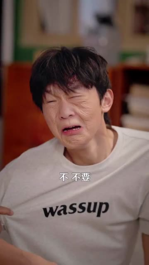 重生女判官我在都市抓诡有奖金短剧