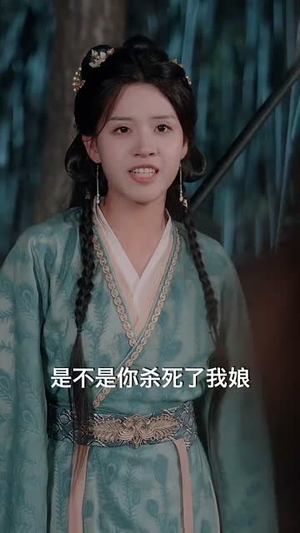 锦衣卫通灵破案开局获凌波微步（81集）免费版