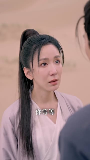 我为将军披战袍（69集）爱上了这部剧了