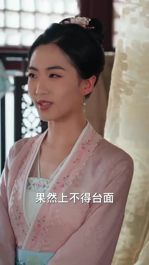 嫁给乞丐后我母仪天下（54集）在哪里可以看