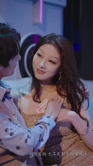 烬余温旧忆（60集）追短剧看全集