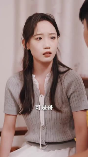 医路生香（79集）大结局