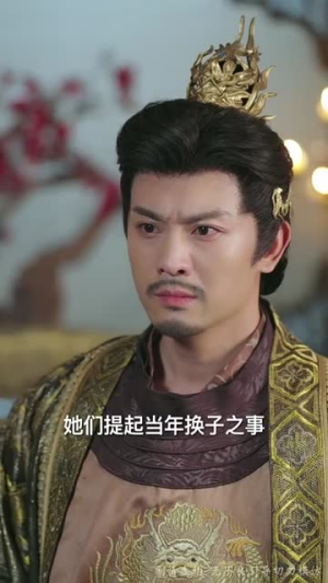 真凰归来（64集）男频短剧推荐