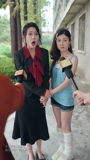隐居多年后为孙女亮出身份（61集）在线免费观影
