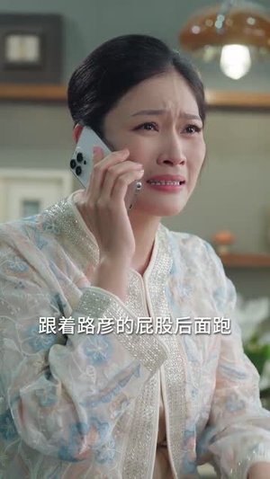 断崖式分手（63集）在线免费观看