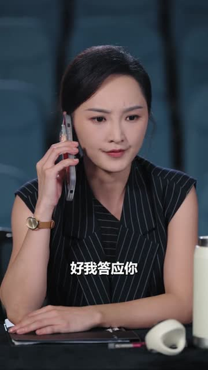 我真没有绑架女明星（72）演员表