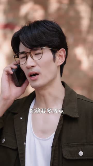 祖宗显灵（127）精彩短剧上线