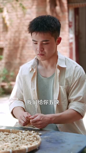 重返八零我的逆袭人生（77）西瓜短剧免费看