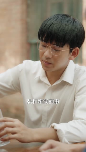 重生七零：我领全村闯富路（109）推荐热门短剧