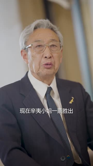 骆小姐你别想跑（30集）好看上头短剧