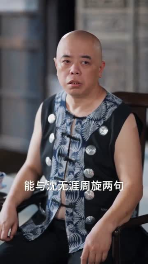 偷听小龙女心声后，全家躺赢（62集）热门短剧免费看