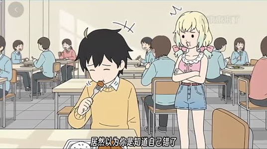 X小束的美梦 X小束的美梦我真的爱了