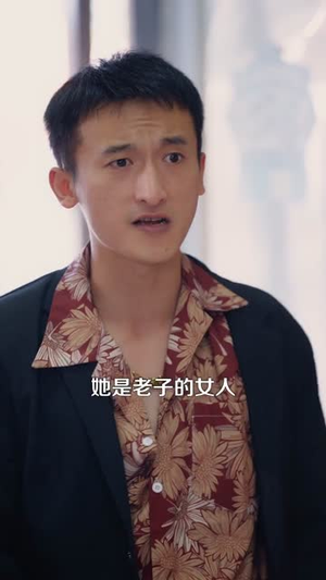 乡村绝品神医（71集）短剧热播中
