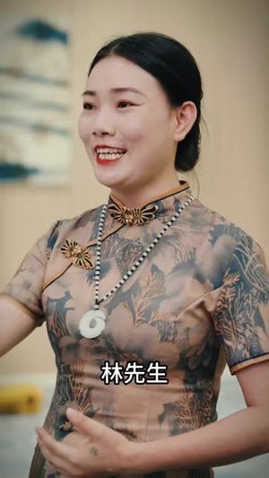 破局天眼迷途（57集）精彩好看的短剧