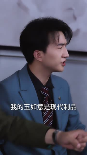 下井后我觉醒武魂真身（61集）在哪个平台看好