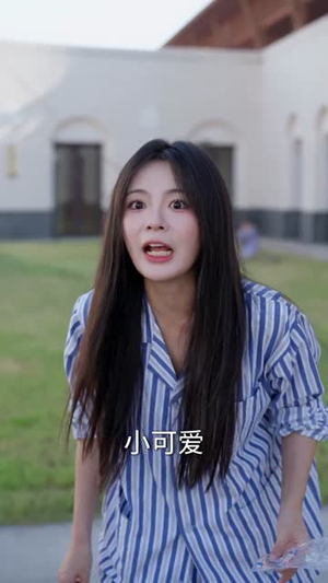 解救厉先生（84集）好看的短剧推荐